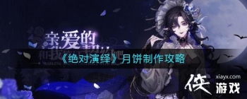 ����������±���������