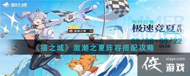 ��è֮�ǡ�����֮�����ݴ��乥��