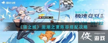 ��è֮�ǡ�����֮�����ݴ��乥��