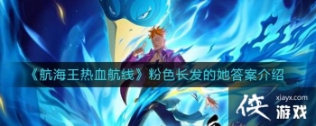 ����������Ѫ���ߡ���ɫ���������𰸽���