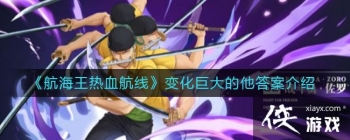 ����������Ѫ���ߡ��仯�޴�����𰸽���