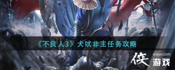 ��������3��Ȯ�ͷ���������