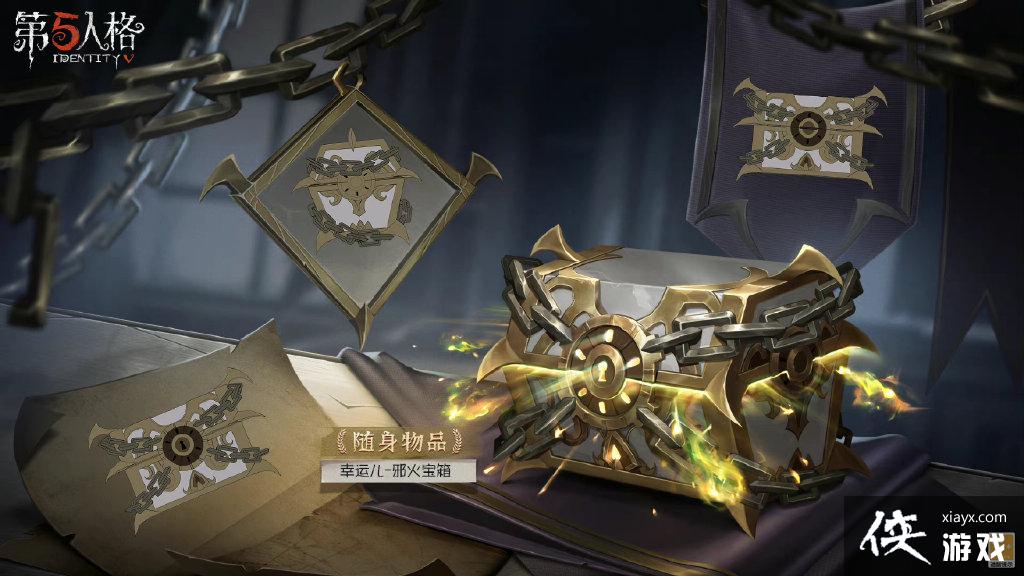 �������˸񡷵�24������λ�䱦һ��