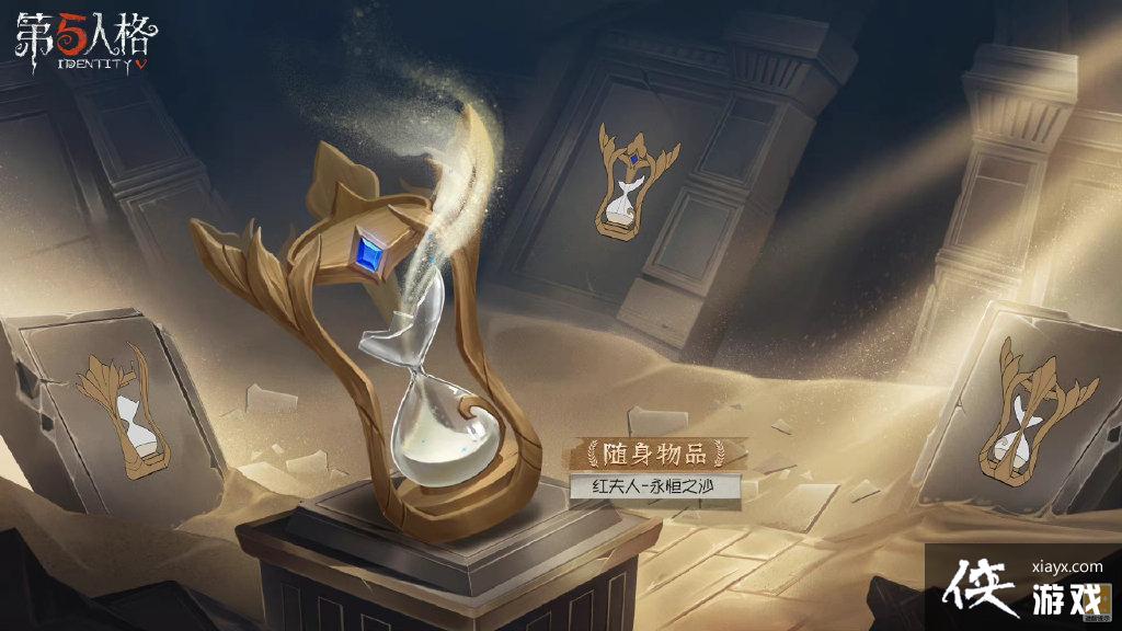 �������˸񡷵�24������λ�䱦һ��