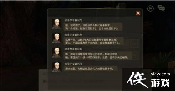 ����֮�����硷�Ŵ��˵Ļ�������������ɹ���