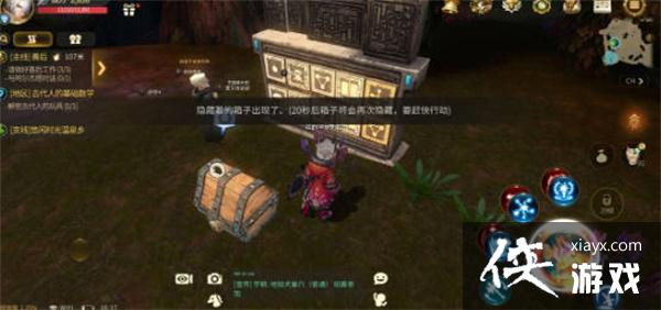 ����֮�����硷�Ŵ��˵Ļ�������������ɹ���