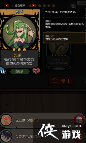 ��Բ֮ҹ���еļ���������ǿ����