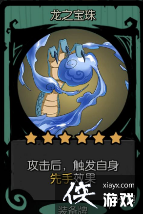 ��Բ֮ҹ���еļ���������ǿ����