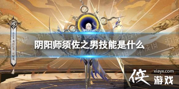 ����ʦ����֮�м�����ʲô