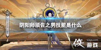 ����ʦ����֮�м�����ʲô