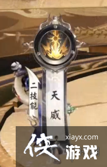 ����ʦ����֮�м�����ʲô