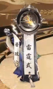 ����ʦ����֮�м�����ʲô