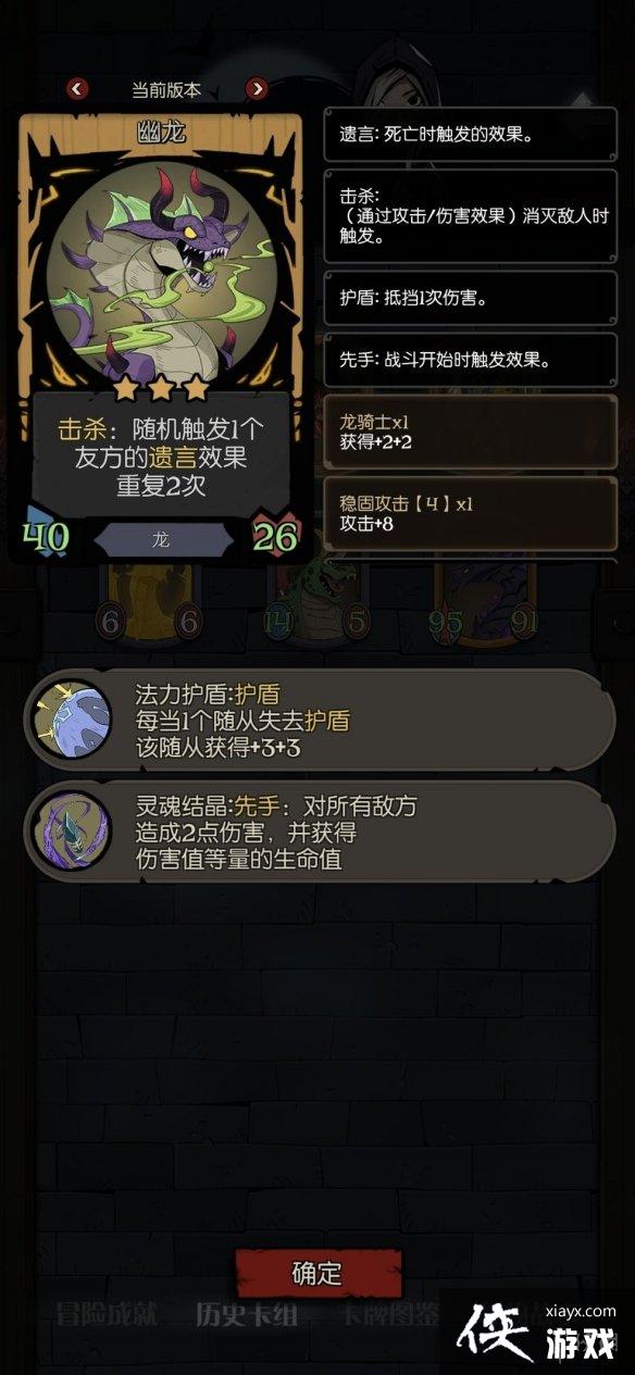 ��Բ֮ҹ���еļ�����������