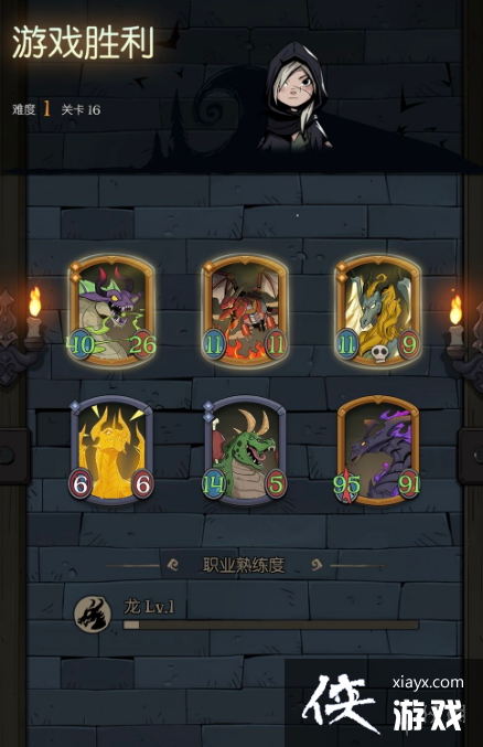 ��Բ֮ҹ���еļ�����������