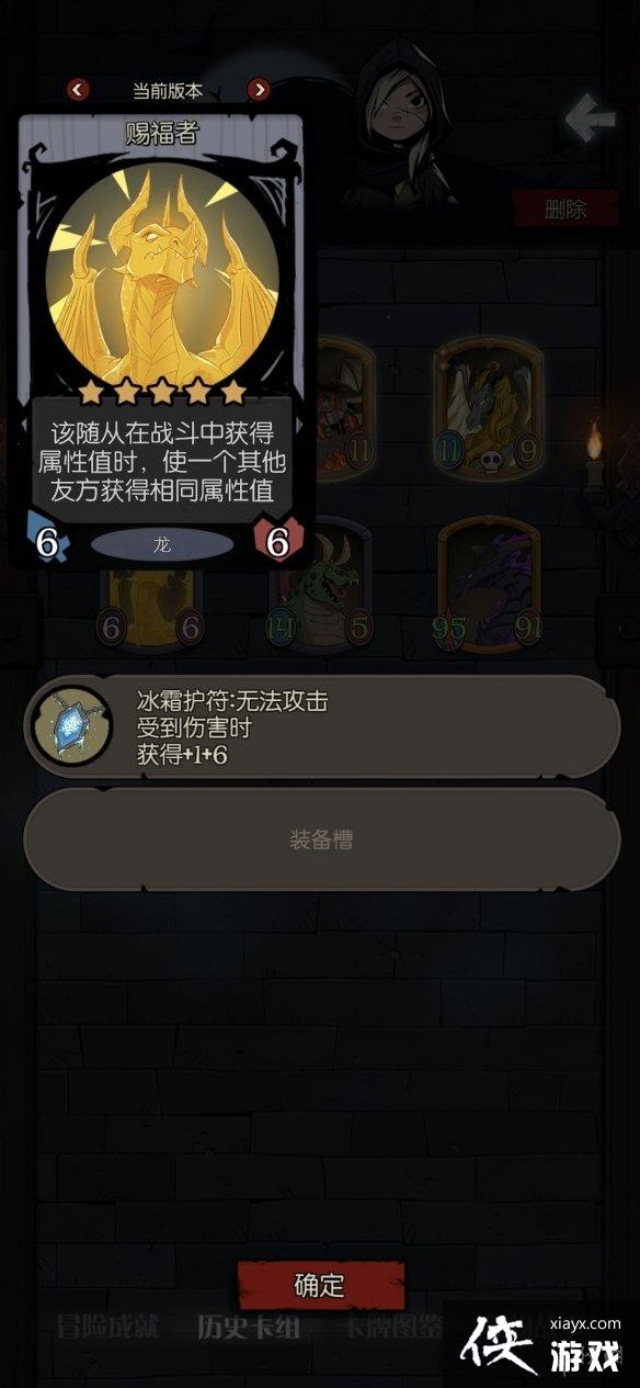 ��Բ֮ҹ���еļ�����������