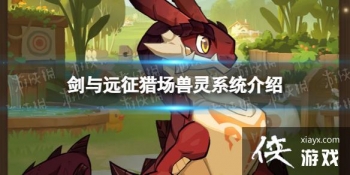 ����Զ���Գ�����ϵͳ����