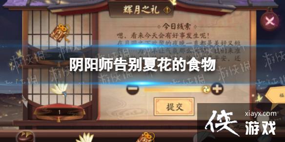 ����ʦ����Ļ���ʳ��