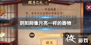 ����ʦ������һ��������