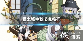 è֮������ڶһ���