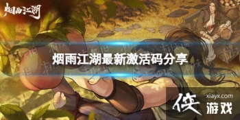 ���꽭��������9��11��