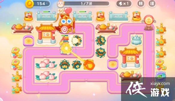 �����ܲ�4����9.11����