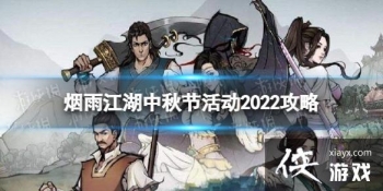 ���꽭������ڻ2022����