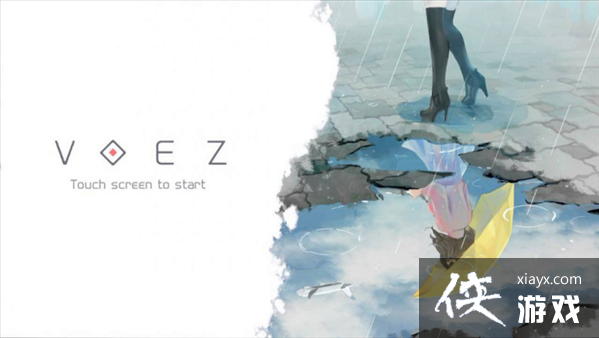 ٵĸ£VOEZ1.11汾915