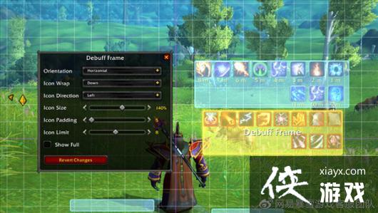 《魔兽世界》“巨龙时代”前瞻 HUD和UI全面改动 《魔兽世界》“巨龙时代”前瞻 HUD和UI全面改动