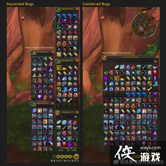 《魔兽世界》“巨龙时代”前瞻 HUD和UI全面改动 《魔兽世界》“巨龙时代”前瞻 HUD和UI全面改动