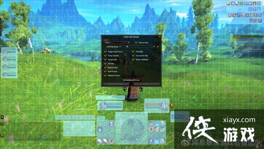 《魔兽世界》“巨龙时代”前瞻 HUD和UI全面改动 《魔兽世界》“巨龙时代”前瞻 HUD和UI全面改动