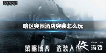 ����ͻΧ�Ƶ�ͻϮ��ô��