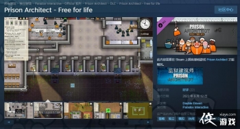 ����������ʦ����������ѡ�DLC���� �����޸�������Ϸ����