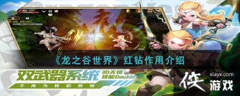 ����֮�����硷�������ý���