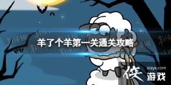 ���˸����һ����ô��