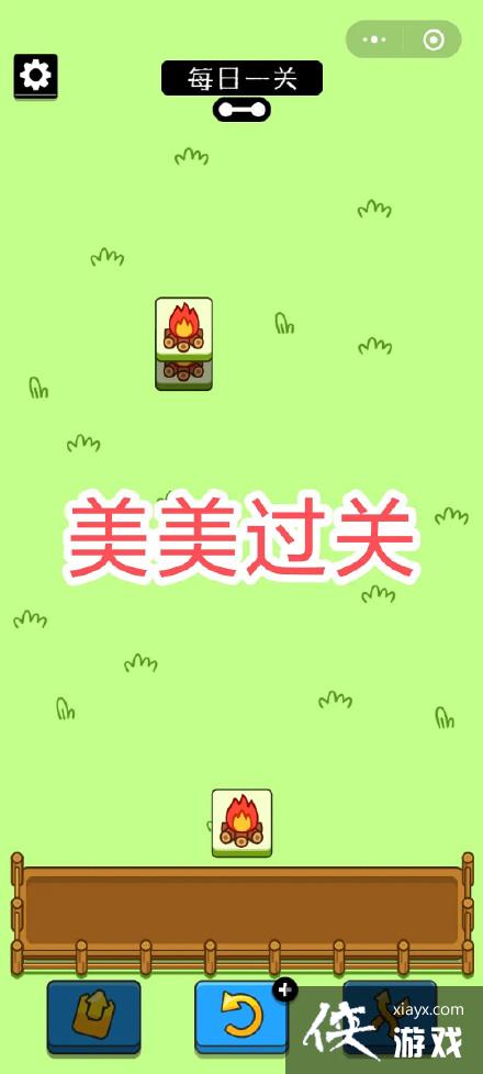 ���˸���ڶ���ͨ��ͼƬ