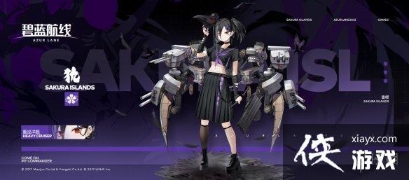 ���������컻װ����ø�����