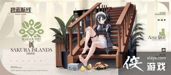 ���������컻װ����ø�����