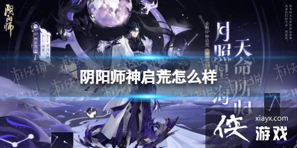 ����ʦ��������ô��