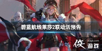 ����������ɯ2������Ԥ��