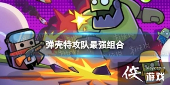 �����ع�����ǿ���