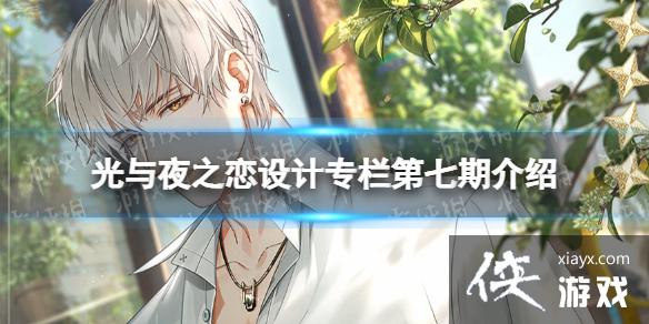 ����ҹ֮�����ר�������ڸ���