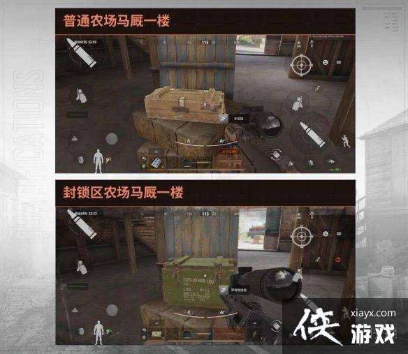 ����ͻΧ����������ͨģʽ��ʲô����