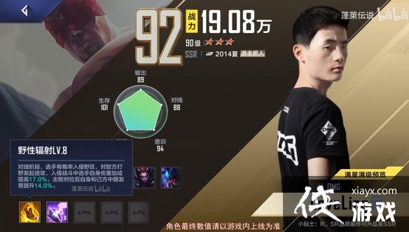 Ӣ�����˵羺�����ڰ�����OMG�۷忨