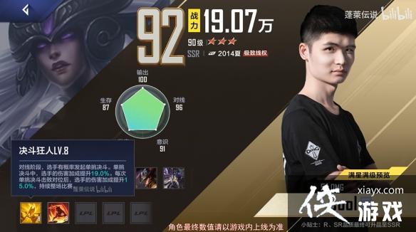 Ӣ�����˵羺�����ڰ�����OMG�۷忨