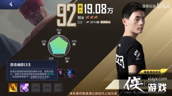 Ӣ�����˵羺�����ڰ�����OMG�۷忨