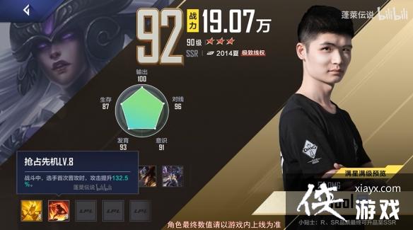 Ӣ�����˵羺�����ڰ�����OMG�۷忨