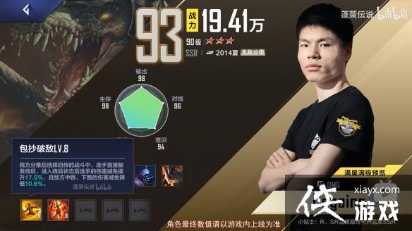 Ӣ�����˵羺�����ڰ�����OMG�۷忨