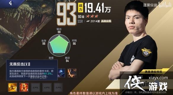 Ӣ�����˵羺�����ڰ�����OMG�۷忨