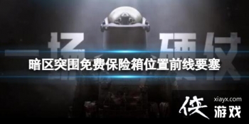 ����ͻΧ��ѱ�����λ��ǰ��Ҫ��