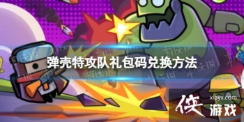 �����ع�����������Ķһ�